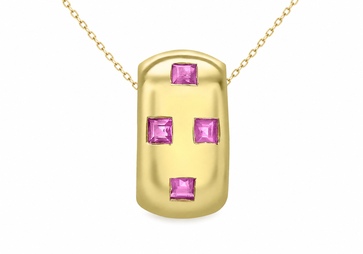 9ct Yellow Gold Quad Ruby Pendant